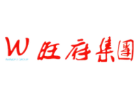 湖南旺府酒店管理股份有限公司