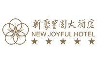 浙江乐清新聚丰圆大酒店