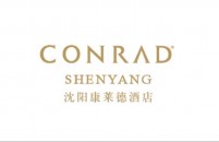 沈阳康莱德酒店