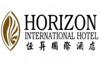 恒升国际大酒店(惠州)有限公司