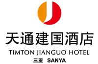 三亚天通建国酒店