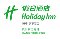 杭州钱江新城假日酒店