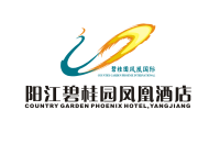 阳江市碧桂园凤凰酒店有限公司