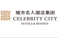 城市名人酒店管理(中国)股份有限公司