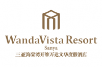 三亞海棠灣開維萬達文華度假酒店