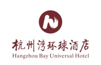 慈溪杭州湾环球酒店有限公司
