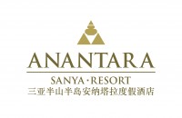 三亚半山半岛安纳塔拉度假酒店