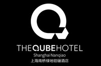 上海南橋綠地鉑驪酒店