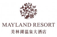广州美林湖温泉大酒店