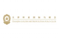 天津環亞國際馬球會大酒店(Tianjin Goldin Metropolitan Hotel)
