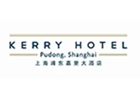 上海浦东嘉里大酒店