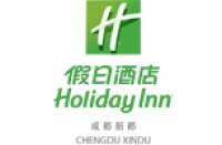 成都新都假日酒店