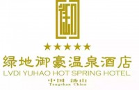 南京绿地御豪酒店有限公司