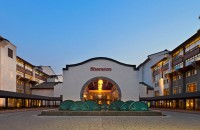 杭州西溪喜来登度假酒店