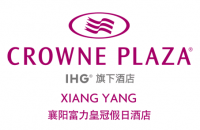 襄阳富力皇冠假日酒店