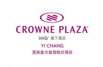 宜昌富力皇冠假日酒店