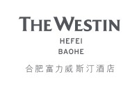 合肥富力威斯汀酒店