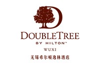 无锡希尔顿逸林酒店
