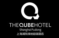 上海浦东绿地铂骊酒店 The Qube Hotel Shanghai Pudong