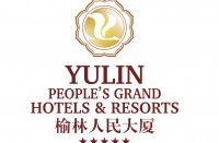榆林人民大厦有限公司