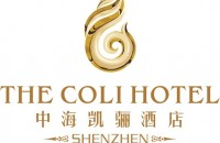 深圳市中海凱驪酒店有限公司