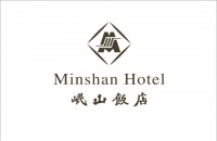 四川岷山饭店有限公司