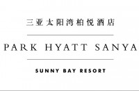 三亚太阳湾柏悦酒店