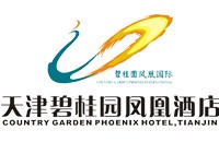 天津碧桂园凤凰酒店