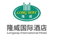 北京隆威國際酒店管理有限公司