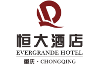 重庆恒大酒店