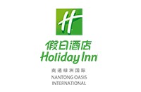 南通绿洲国际假日酒店