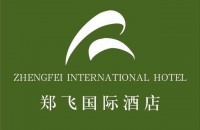 郑州市郑飞国际酒店