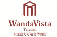 太原富力万达文华酒店