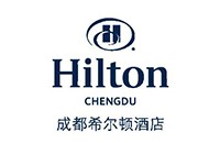 成都希尔顿酒店