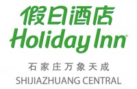 石家庄万象天成假日酒店
