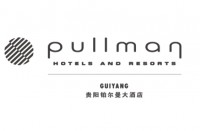 贵阳铂尔曼大酒店