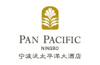 宁波泛太平洋大酒店