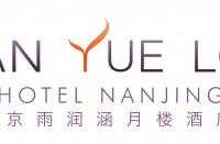 南京涵月樓酒店