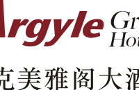 艾克美雅阁大酒店