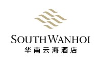 佛山市三水區華南實業有限公司華南雲海酒店