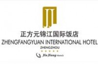 河南正方元錦江國際飯店