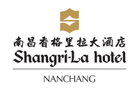 南昌香格里拉大酒店
