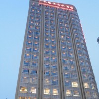 广东地质山水酒店有限公司