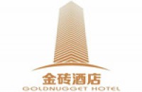 江苏中洋酒店有限公司
