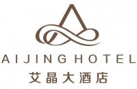 湖北艾晶酒店有限公司