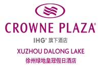 徐州绿地皇冠假日酒店