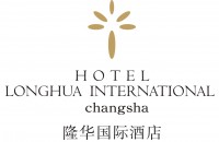 湖南隆華國際酒店