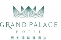 西安灞柳驿酒店有限公司