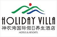 神农湾国际假日养生酒店