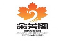 贵阳市旅游文化产业投资(集团)有限公司朵芳阁桃源河酒店